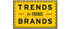 Скидка 10% на коллекция trends Brands limited! - Ирклиевская
